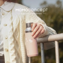 日本MOMO桃子概念轻量保温杯樱花限定款410ml