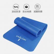 何大屋便携瑜伽垫（天蓝色）