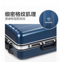 爱华仕（OIWAS）铝框行李箱OCX6606