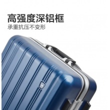 爱华仕（OIWAS）铝框行李箱OCX6606