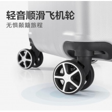 爱华仕（OIWAS）铝框行李箱OCX6606