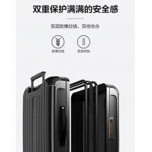 爱华仕（OIWAS）拉杆箱OCX6367U