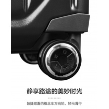 爱华仕（OIWAS）拉杆箱OCX6367U