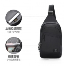 爱华仕（OIWAS）斜挎包OCK5530