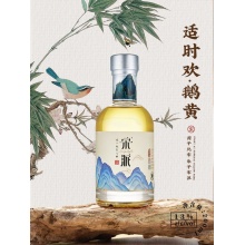 宋派鹅黄酒半甜黄酒(200ML轻吟版)