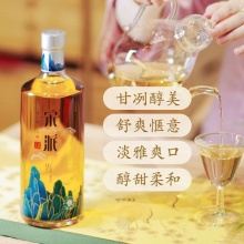 宋派鹅黄酒手工半甜型小米黄酒（700ML江山版）