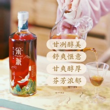 宋派琥珀酒手工半甜型小米黄酒（700ML江山版）