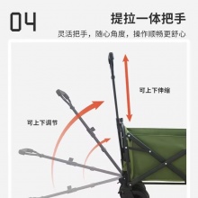 何大屋便携折叠推车