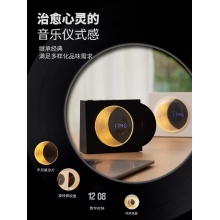 揽月时钟蓝牙音箱