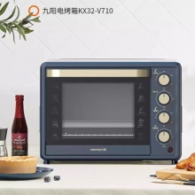 九阳（Joyoung）KX32-V710 电烤箱