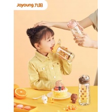 九阳（Joyoung）便携塑料运动简约随手杯