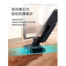 飞利浦双滚刷无线智能洗地机8000系列XW8122