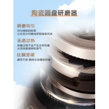 飞利浦全自动浓缩咖啡机EP5144