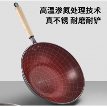康巴赫匠心无涂层炒锅KGZ-C32T