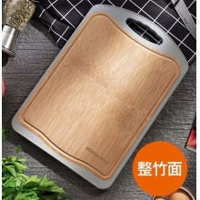 康巴赫双面菜板KCB20A2