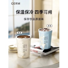 格沵铃兰系列菱形咖啡杯