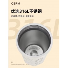 格沵铃兰系列菱形咖啡杯