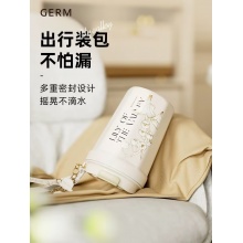 格沵铃兰系列菱形咖啡杯