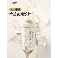 格沵铃兰系列菱形咖啡杯
