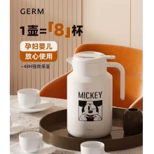 格沵米奇唐老鸭系列保温壶