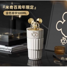 格沵迪士尼100周年米奇系列罗马陶瓷杯