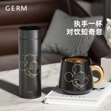 格沵米奇系列假日礼盒