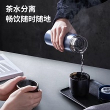 乐美雅真空商务杯