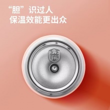 乐美雅真空弹跳杯350m