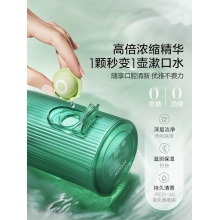 素士便携式冲牙器