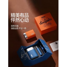 素士便携式素皮电动剃须刀