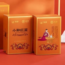 中粮中茶海堤传奇小种红茶礼盒