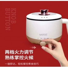 华帝小煮锅
