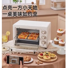 华帝电烤箱