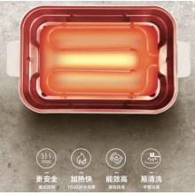 华帝多功能料理锅