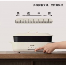 华帝多功能料理锅