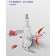 华帝绞肉机（双杯）