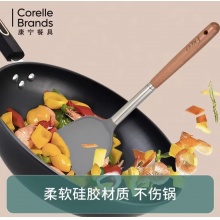 康宁EKC0康悦厨房套装