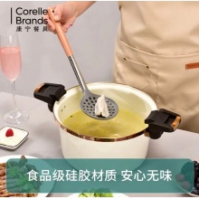 康宁EKC0康悦厨房套装