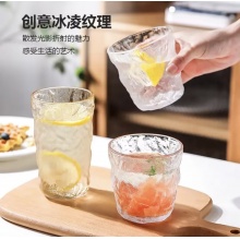 磨砂冰凌纹玻璃杯六件套
