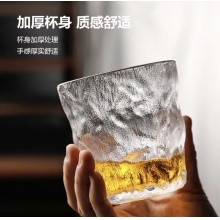 磨砂冰凌纹玻璃杯六件套