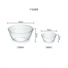 怡悦系列高硼硅明净玻璃碗五件套