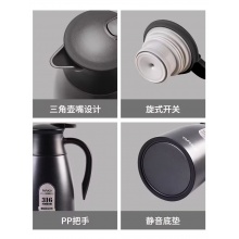 泰福高清雅保温壶