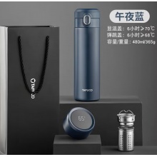 泰福高伯爵双盖保温杯