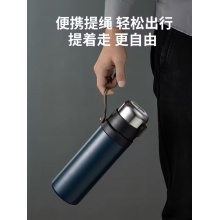泰福高伯爵茶隔杯