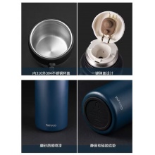 泰福高伯爵茶隔杯