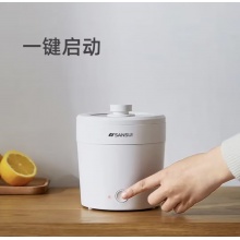 山水迷你泡面桶（电煮锅）