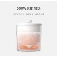 山水迷你泡面桶（电煮锅）
