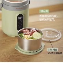 山水多功能电炖壶