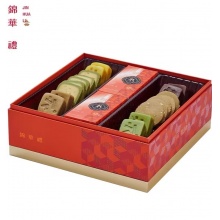 锦华豪享宴糕点礼盒