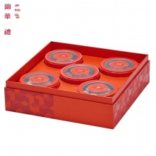 锦华豪享宴糕点礼盒
